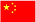china_flag