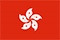【icon】
【flag】
【HongKong】